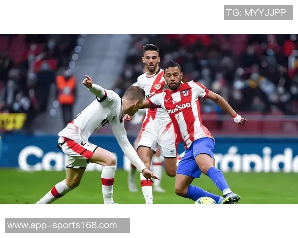 西甲联赛分析：皇家社会表现稳健皇马力争连胜继续前行