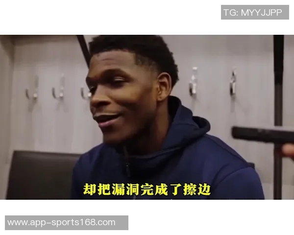 老康利在强度局中表现不佳与保罗相似引发热议 老康利在强度局中表现不佳与保罗相似引发热议